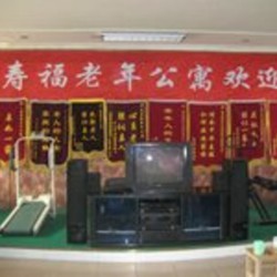 http://www.ylfww.com.cn/uploads/20221008/50e7195aa584664e836170584286fbb4.jpg