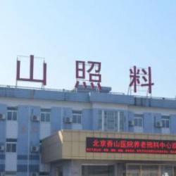 http://www.ylfww.com.cn/uploads/20221012/7f12ee280c52b60a8c829ea5ebedab65.jpg