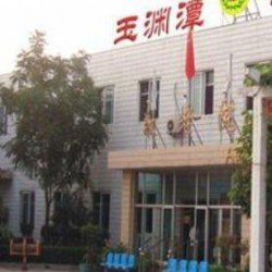 http://www.ylfww.com.cn/uploads/20221012/af590ffa30aec5ed7ca3fe714f81f3df.jpg