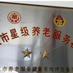 http://www.ylfww.com.cn/uploads/20221016/e7e00625024a238678580f38c171ef85.jpg