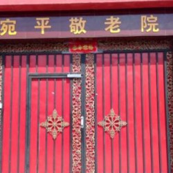 http://www.ylfww.com.cn/uploads/20221017/3d999f0584ca7cb20be2268b4a7cedda.jpg