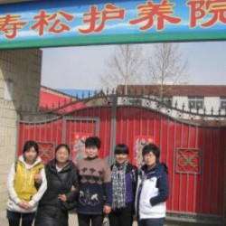 http://www.ylfww.com.cn/uploads/20221017/55a673e8e8d34d3f732a8821107c0953.jpg