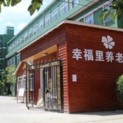 http://www.ylfww.com.cn/uploads/20221019/8c08d3a71e610ac8c277d20cacd61378.jpg