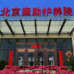 http://www.ylfww.com.cn/uploads/20221019/efa3957da4c19d1b50de75b0e60e6988.jpg