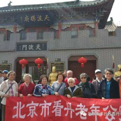 http://www.ylfww.com.cn/uploads/20221020/1e05f8fc62d37926590c2206930909bc.jpg