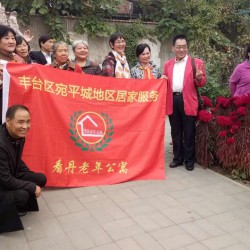 http://www.ylfww.com.cn/uploads/20221020/5f1c8e66edfe080dadea907426b69590.jpg