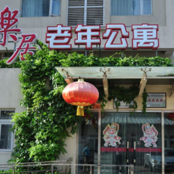 http://www.ylfww.com.cn/uploads/20221021/618ddd76ae287bff3fc9fb7b8c71506e.jpg