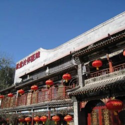 http://www.ylfww.com.cn/uploads/20221025/8cf58c0d9e1324e32abdf4fafd66f876.jpg