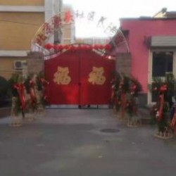 http://www.ylfww.com.cn/uploads/20221027/79d4663108310021393c8a4e261d7bd6.jpg
