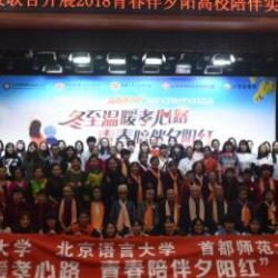 http://www.ylfww.com.cn/uploads/20221028/5ab8b37d38464895ee1b07d510f16d8c.jpg