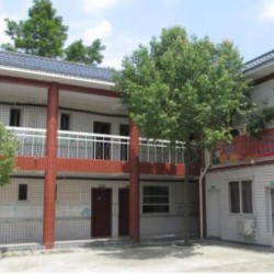 http://www.ylfww.com.cn/uploads/20221106/7ebc04da0606a451f55097579833adf2.jpg