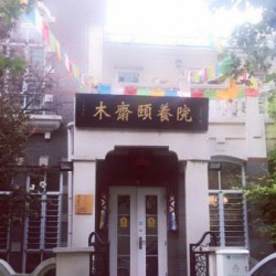 http://www.ylfww.com.cn/uploads/20221108/0e1aee622396bdd319b9c0c11f8e53cd.jpg