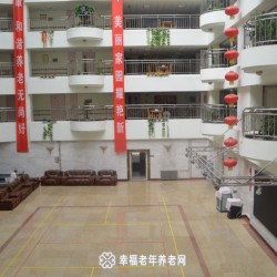 http://www.ylfww.com.cn/uploads/20221109/3107b1eb6151c243843f27ce950ace5a.jpg