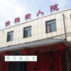 http://www.ylfww.com.cn/uploads/20221109/5a29cb70017e903635741937de5e1cdc.jpg