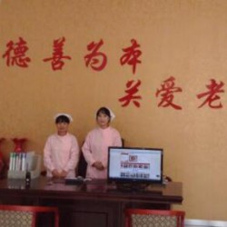http://www.ylfww.com.cn/uploads/20221109/5dde4f506cda9a3c79f43bbc700a7a87.jpg