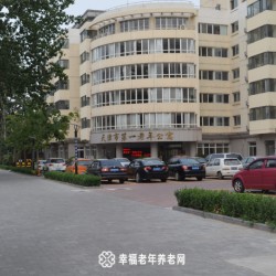 http://www.ylfww.com.cn/uploads/20221109/87a6d01a819479deda7d1764394cfbbc.jpg