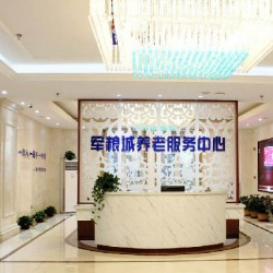 http://www.ylfww.com.cn/uploads/20221112/3e70cff2fd5b6c01ebbe06d65f869ec9.jpg