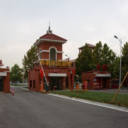 http://www.ylfww.com.cn/uploads/20221116/73796b753207cee6591b414b58f0be4b.jpg