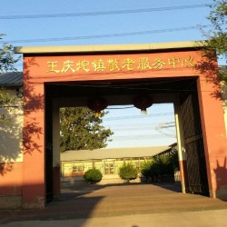 http://www.ylfww.com.cn/uploads/20221116/9d1c0009bd4ca45699ce92c35d1071c6.jpg
