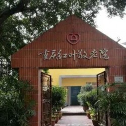 http://www.ylfww.com.cn/uploads/20221119/c6871dc01f428ff16db8bf98d860282b.jpg
