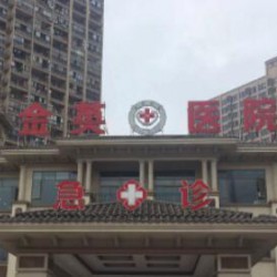http://www.ylfww.com.cn/uploads/20221123/13e4b065c9383fd490c40f027dd934c3.jpg