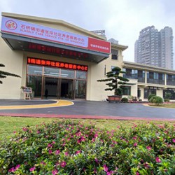 http://www.ylfww.com.cn/uploads/20221125/0eae21a0ad9e5880586e9581736d47fa.jpg