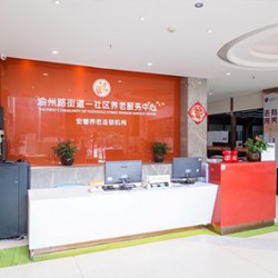 http://www.ylfww.com.cn/uploads/20221125/3fea6a61689a56b7d655a5fc806e5187.jpg