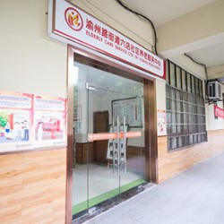 http://www.ylfww.com.cn/uploads/20221125/8186b2d1e07d40d4425de49e0159df76.jpg