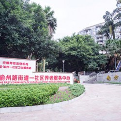 http://www.ylfww.com.cn/uploads/20221125/b6e3ce0901ad4b79682cfafc3c6d38e7.jpg