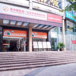 http://www.ylfww.com.cn/uploads/20221125/d38834c715b4377b9bd25344c43cb729.jpg