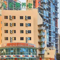 http://www.ylfww.com.cn/uploads/20221125/f88947da95b0c84eb0e0c7234b9a6cde.jpg