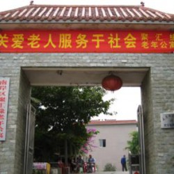 http://www.ylfww.com.cn/uploads/20221126/341e6b417b7e1786dc9fcfbc1025ca71.jpg