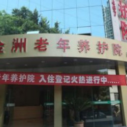 http://www.ylfww.com.cn/uploads/20221127/10eb25315e66e12adc0228170600efcb.jpg