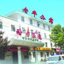 http://www.ylfww.com.cn/uploads/20221201/771b66a116a127951f43ad95d6c48a18.jpg