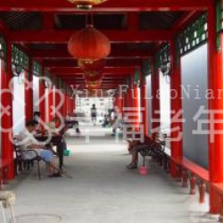 http://www.ylfww.com.cn/uploads/20221201/88a45a69f44328023de1c686fa9a18c6.jpg