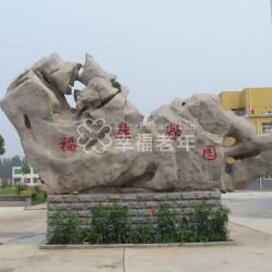 http://www.ylfww.com.cn/uploads/20221201/a7d51f4cc262c82dd5fea73928d32543.jpg