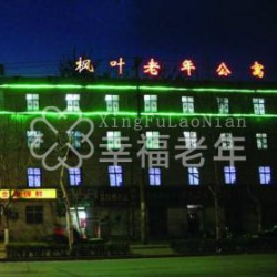 http://www.ylfww.com.cn/uploads/20221201/d83415c54004ffac528b8431512c9b18.jpg