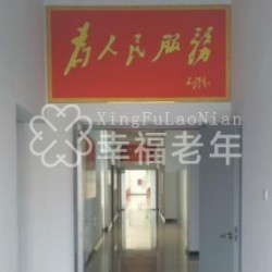 http://www.ylfww.com.cn/uploads/20221201/fbde48ac0bff8a00eb733d1bf7d70df8.jpg