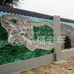 http://www.ylfww.com.cn/uploads/20221202/0688757cc8f0e2231f2be4a06f7033ad.jpg