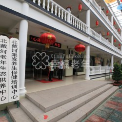 http://www.ylfww.com.cn/uploads/20221202/2baf4e957ead463e48d6d2504fbd36fa.jpg