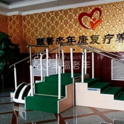 http://www.ylfww.com.cn/uploads/20221202/2bf38b0a13e4de2319444fd8ef6bb5cf.jpg