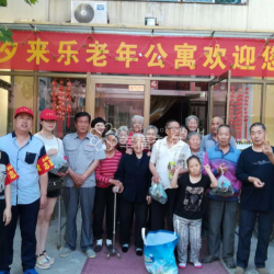 http://www.ylfww.com.cn/uploads/20221202/9db5e4d872b045040fa729146b8f57b6.jpg