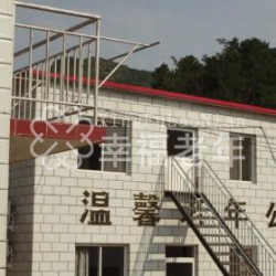 http://www.ylfww.com.cn/uploads/20221202/f57b0688e8c826d3596f25fce1bccb37.jpg