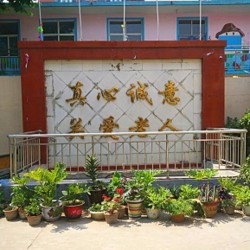 http://www.ylfww.com.cn/uploads/20221204/889dc3e87ffaa58ba384f6241caa6073.jpg