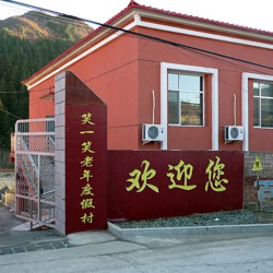 http://www.ylfww.com.cn/uploads/20221204/b5e4146c205f76ceb6f77389466965b1.jpg