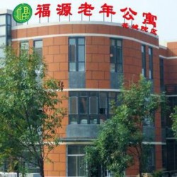 http://www.ylfww.com.cn/uploads/20221204/eccad8173c8b0452ea7ff3c41ccfc5ea.jpg