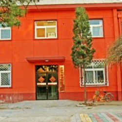 http://www.ylfww.com.cn/uploads/20221205/94417a4d8a84d1b96eb382ed9f25b1f9.jpg