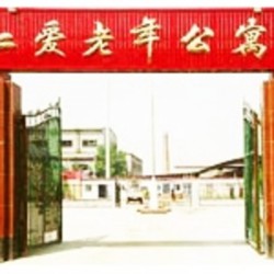 http://www.ylfww.com.cn/uploads/20221205/c23d1b52599805cf0f08dcfa3edfde7a.jpg