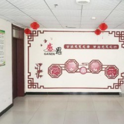 http://www.ylfww.com.cn/uploads/20221206/5c8ff8c2cf3d45e436bcfba9b9bd0947.jpg