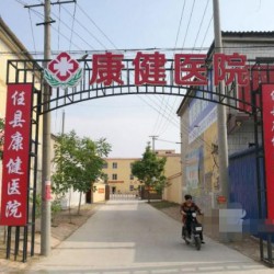 http://www.ylfww.com.cn/uploads/20221206/837aa7b3ab6cfb5f2cd62841b2957ac6.jpg